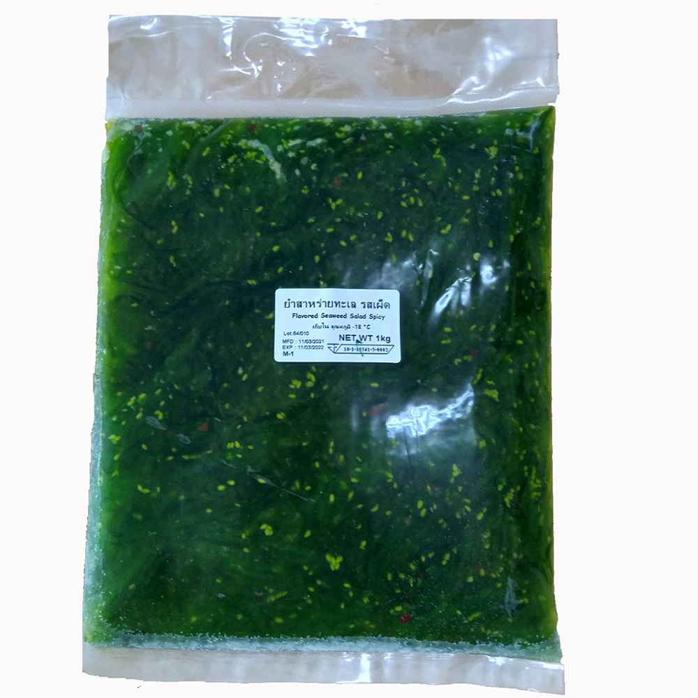 Flavored Seaweed Salad